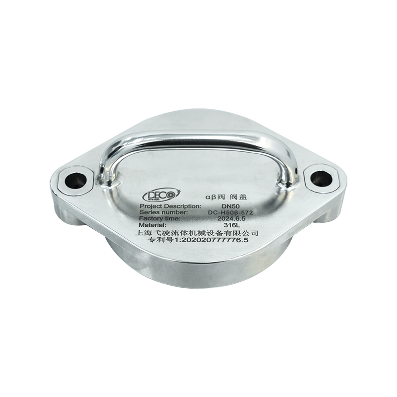 Copertura protettiva BetaCopertura protettiva Beta con valvola a farfalla divisa